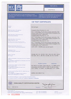 CE certificate