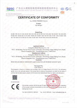 CE certificate