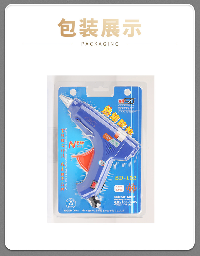 详情图17.jpg