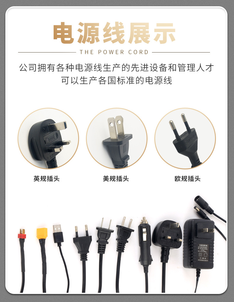 详情图18.jpg