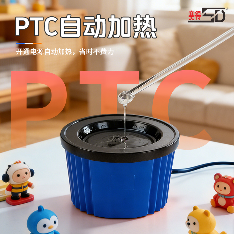 108主图-7.ptc.jpg